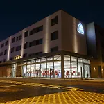 Hotel Hotel Akena Reims Bezannes